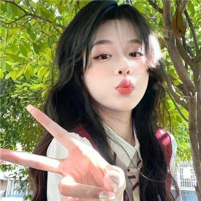 安然无恙
